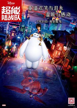 国产色婷婷精品综合在线手机播放