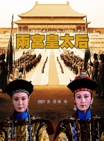 国产色婷婷精品综合在线手机播放